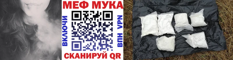 Купить Верхняя Тура Конопля ГАШИШ