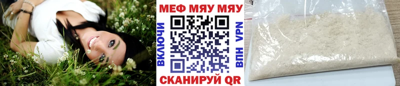 Марихуана Верхняя Тура
