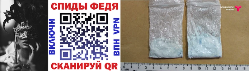 OMG ССЫЛКА  Верхняя Тура  Amphetamine Premium  хочу  