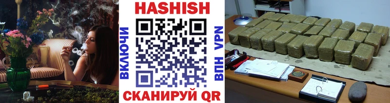 Гашиш VHQ  Верхняя Тура 