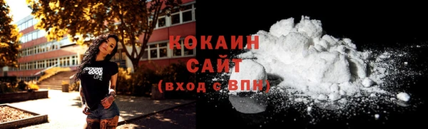 a pvp Балахна