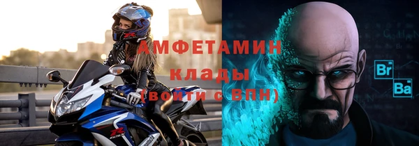 кокс Арсеньев