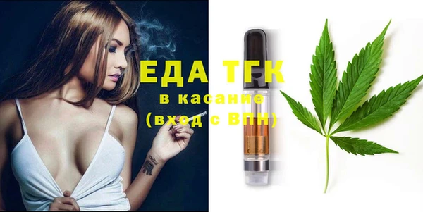 бутират Баксан