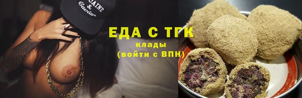 кокс Арсеньев