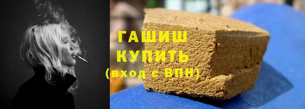 ECSTASY Аркадак