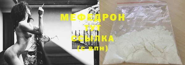 кокс Арсеньев