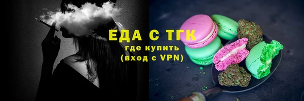 кокс Арсеньев