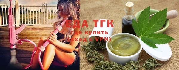 a pvp Балахна