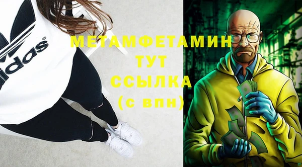 a pvp Балахна