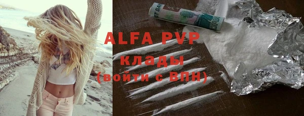 кокс Арсеньев