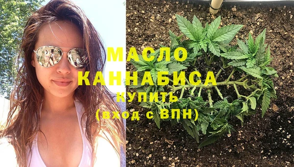 кокс Арсеньев