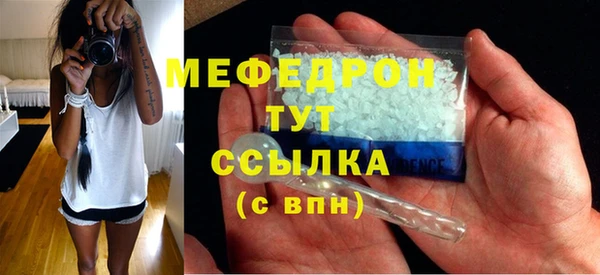 ECSTASY Аркадак
