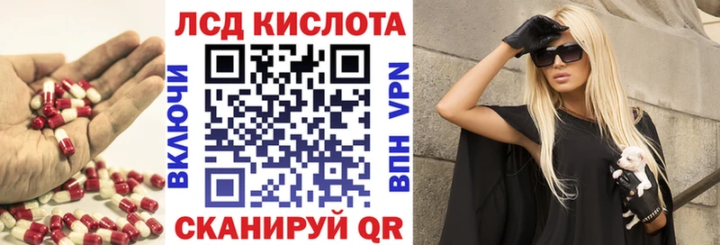 Лсд 25 экстази ecstasy  Верхняя Тура 