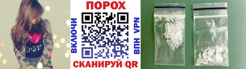 где купить наркотик  Верхняя Тура  Метамфетамин пудра 