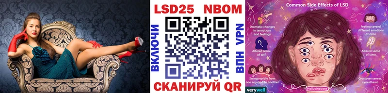Наркотические марки 1500мкг  Верхняя Тура 