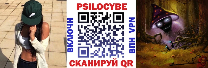 Галлюциногенные грибы GOLDEN TEACHER  Верхняя Тура 