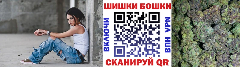 Бошки марихуана индика  Верхняя Тура 
